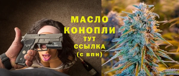 марки nbome Вязники